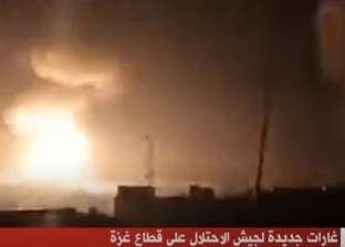 الليلة الأعنف.. فيديو للحظة قصف مستشفى القدس في قطاع غزة (فيديو)