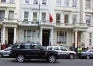 سفارة البحرين: تنكيس علم المملكة على المبنى في القاهرة تضامنا مع مصر