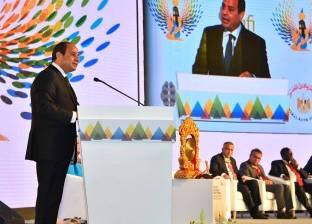 منظمة «بان أفريكان العالمية» تقلد الرئيس عبد الفتاح السيسي وسام فارس
