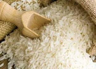 "دراسة" توصي مصر بتطبيق التجربة السعودية في زراعة الأرز