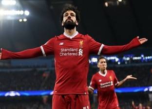 عاجل| اتحاد الكرة ينفي إحالة محمد صلاح للجنة الانضباط وينفي الخطاب "المزور"