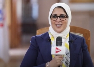 «مج حراري وتيشرت».. هدايا وزارة الصحة لمتلقي لقاح كورونا