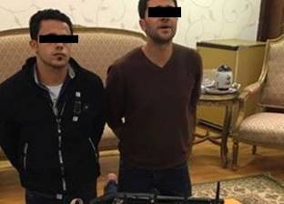 القبض على زعيم عصابة "الشرطة المزيفة" وبحيازته أجهزة لاسلكية وأسلحة