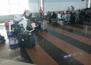وصول آخر رحلات "مصر للطيران" لموسم العمرة الاثنين المقبل