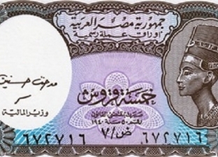 ارتفاع أسعار العملات القديمة المصرية 2021: «لو معاك هتبقى مليونير»