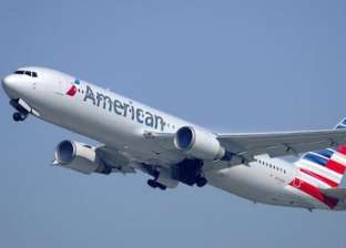 طائرة أمريكية تعود للمطار بعد إقلاعها بساعات بسبب "قلب بشري"