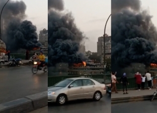 تفاصيل حريق مركب بالقرب من كوبري الجامعة.. النيران سببت خسائر فادحة