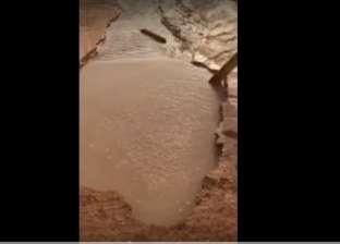 بالفيديو| كشف غموض المياه الساخنة "ذات الرائحة البركانية" بالسعودية