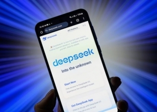 تطبيق DeepSeek الصيني.. حذّر منه «البنتاجون» وحظرته دولة أوروبية