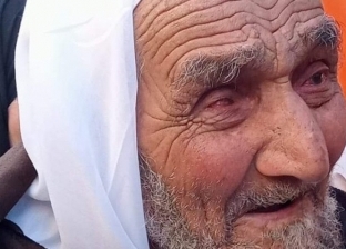 وفاة مسن من بني سويف أثناء أداء مناسك العمرة عن عمر ناهز مائة عام