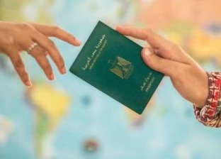 شروط استخراج جواز سفر للطلاب.. 8 إجراءات مطلوبة للإجازة والعمل في الصيف