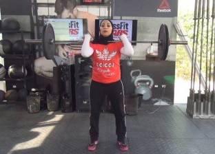 بالفيديو والصور| أول بطلة أولمبية مصرية في "رفع الأثقال": "الحمل" منعني عن "ريو 2016"