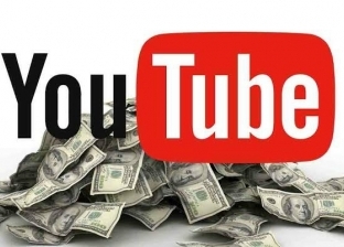 اكسب 500 دولار شهريا.. كيف يحسب يوتيوب أرباح صناع الفيديوهات؟