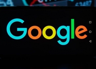جوجل تطلق خدمة Google One VPN الجديدة.. لزيادة أمان المستخدمين