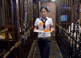 "ياما في الحبس جعانين".. افتتاح مطعم صيني على هيئة "سجن"