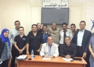 "عمر المختار": مؤتمر الشباب في أسوان سيغير وجه صعيد مصر إلى الأفضل