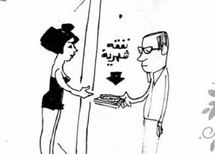 "أن تحسب لها ألف حساب".. "عيد الحب" بلون أحمد رجب ومصطفى حسين
