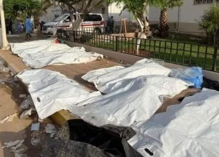 لجنة الطوارئ الليبية: ارتفاع حصيلة ضحايا فيضانات درنة إلى 3845 وفاة