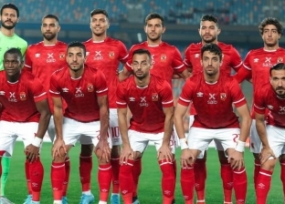 تردد قناة المغربية الرياضية.. شاهد مباراة الأهلي والوداد في النهائي