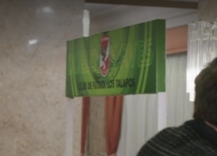 بالصور| شعار «الأهلي» يظهر في الدراما المكسيكية