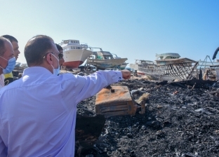 محافظ الإسكندرية: تحويل أمر حريق ورش السفن للنيابة للوقوف على أسبابه