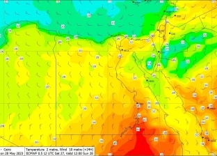 الأرصاد الجوية تكشف درجات الحرارة اليوم.. تصل إلى 44 مئوية