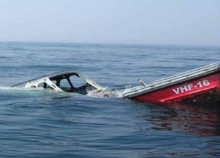 إندونيسيا: مخاوف من مصرع 11 شخصا إثر غرق سفينة صيد قبل 4 أيام