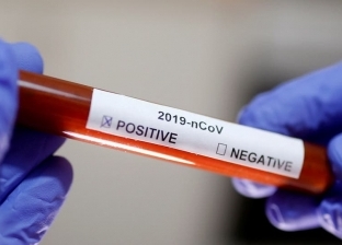الصين تعلن عن  44 وفاة و327 إصابة جديدة بفيروس كورونا