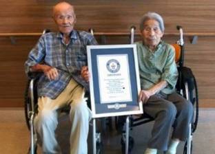 بعد 80 سنة.. "جينيس" تمنح ثنائي ياباني لقب أكبر زوجين معمرين