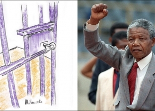 في ذكرى وفاته.. حكاية أول لوحة لـ نيسلون مانديلا تباع في مزاد علني