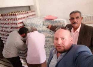 بالصور| ضبط 2.3 طن أرز به حشرات بفرع الشركة العامة للجملة في كفر الشيخ