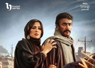 مواعيد عرض مسلسل ضرب نار في رمضان 2023 والقنوات الناقلة