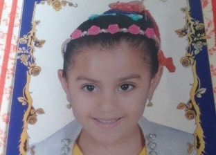 خطفها لسرقة حلقها وقتلها.. العثور على جثة الطفلة «روضة» بكفر الشيخ