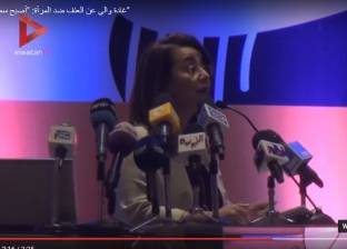 وزيرة التضامن تعقد لقاء مغلقا مع رئيس البرلمان الإفريقى بشرم الشيخ