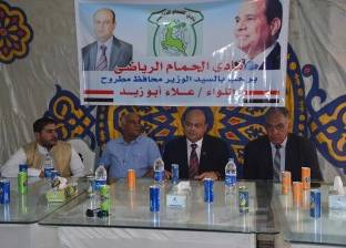 محافظ مطروح يعلن توفير الخدمات الصحية لمدينة الحمام وإنشاء كوبريين علويين