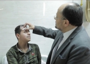 بالفيديو| أول حالة زراعة قرنية صناعية بمصر بمستشفيات "عين شمس"