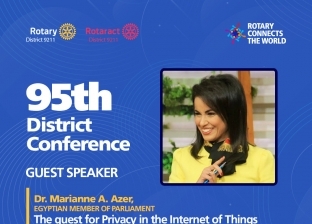 نائبة تعرض نظرة شاملة عن إنترنت الأشياء في مؤتمر روتاري شمال أفريقيا