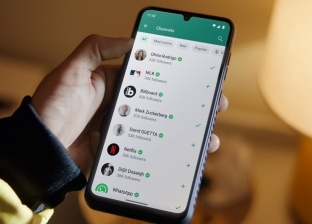 واتساب يضيف ميزة جديدة خلال أسابيع.. «هتخلي استخدامك أفضل»