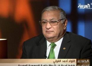 بالفيديو| حارس السادات الشخصي: مبارك صرخ "فين الرئيس؟" بعد إطلاق النار