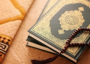 هل يجوز وهب قراءة القرآن للميت قبل دفنه؟.. الإفتاء تجيب
