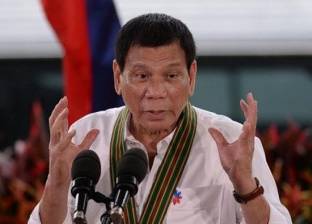 رئيس الفلبين يحذر ممولي المتمردين الشيوعيين من دعمهم لهم
