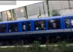 بالفيديو| تعطل قطار يقل مشجعين لـ"مانشيستر سيتي" في ألمانيا