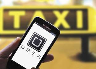 سيارات «Uber».. بتخدم مين فى مصر؟