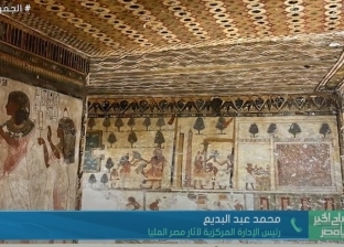 رئيس «آثار مصر العليا»: مقبرة نفر حتب فريدة.. وتكشف تفاصيل عن الثورة الدينية
