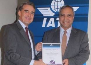 "مصر للطيران" أول شركة إفريقية تحصل على جائزة Platinum Award