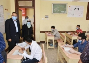 محافظ الشرقية يتفقد لجان امتحانات الثانوية العامة بمدينة ههيا