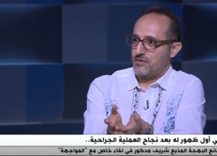 شريف مدكور: مكالمة محمد منير أشعرتني بشفائي تماما من السرطان