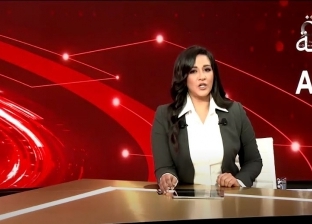 انطلاق قناة «القاهرة الإخبارية».. الإعلامية آية لطفي: «الكلمة نور ودليل تتبعه الأمة»