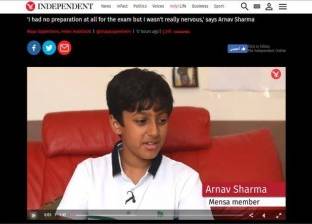 بالفيديو| طفل بريطاني من أصول هندية يتفوق على ذكاء "أينشتاين"