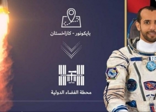 أول رائد فضاء عربي يستعد للانطلاق في مهمة للمحطة الدولية